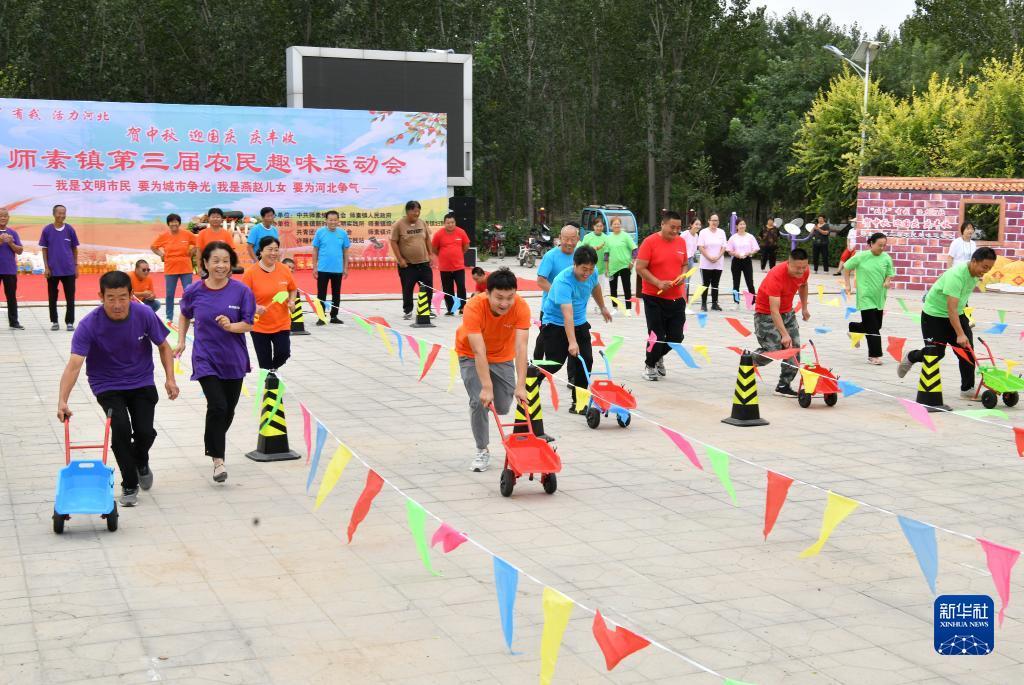 扑克三公游戏